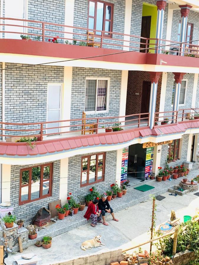 Hotel October Inn 博卡拉 外观 照片