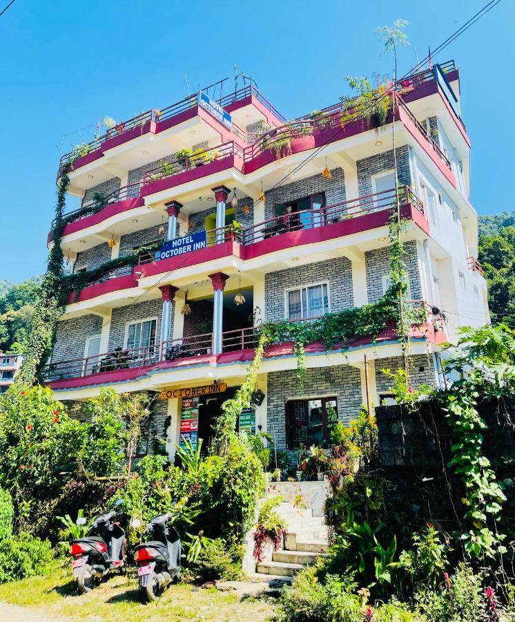Hotel October Inn 博卡拉 外观 照片